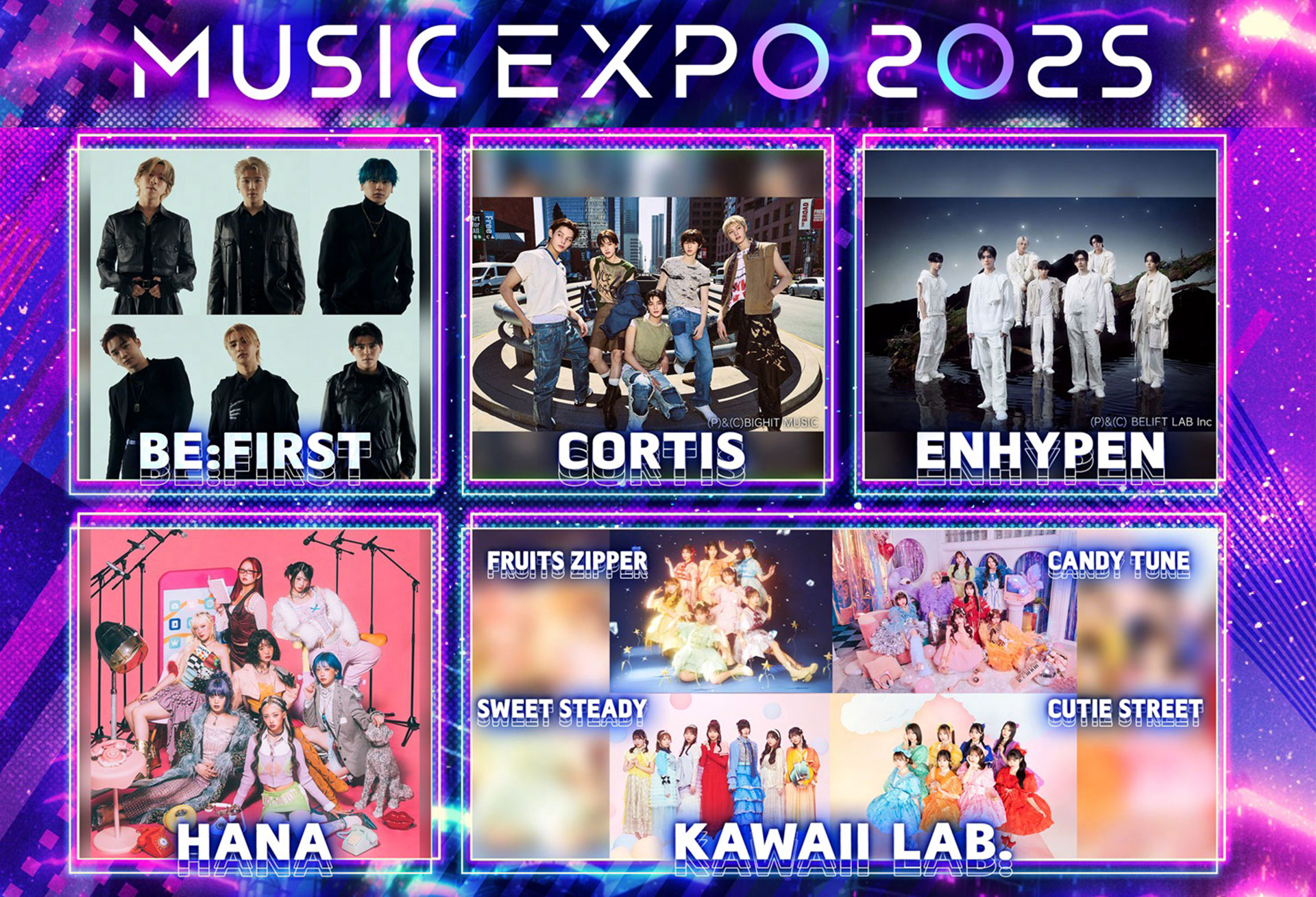 Vaundy出演の「18祭」、クリスマスには鈴木雅之のラブソング！冬の音楽