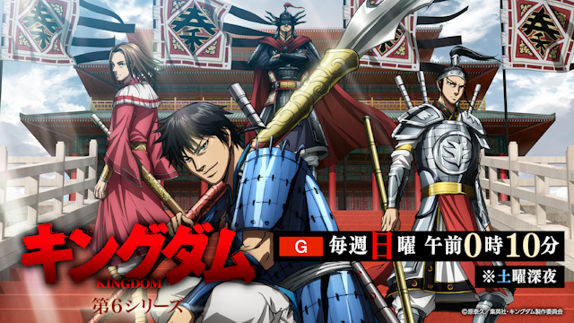 NHK アニメ アニメ - NHK