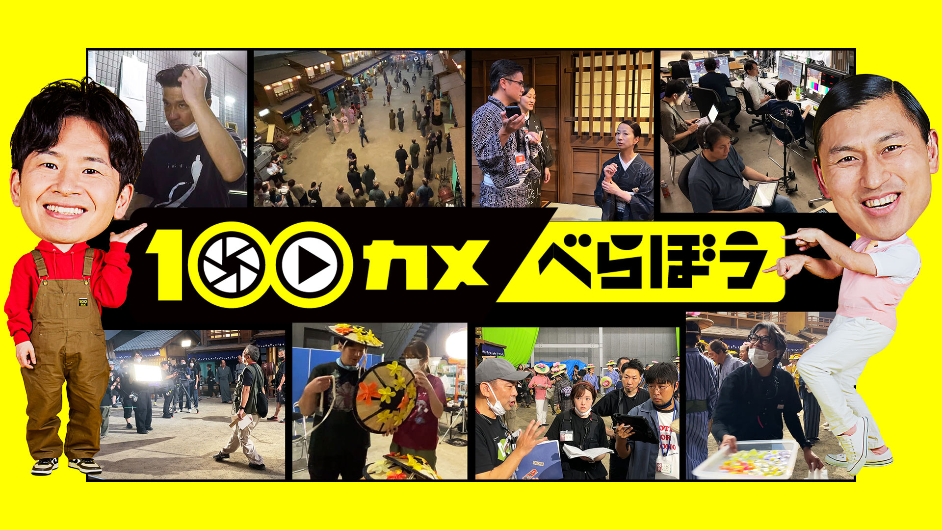 NHK放送100年史 NHKのラジオ&テレビ番組を網羅した「放送100年史」。4kg/1500p超