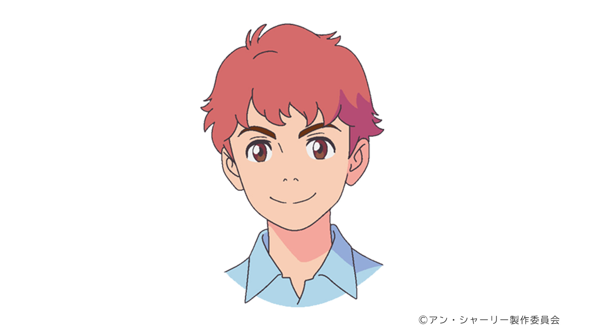 赤毛のアン、ギルバート