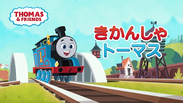 アニメの最新情報 お知らせ 新作発表一覧 Nhk アニメの最新情報 お知らせ 新作発表一覧 Nhk