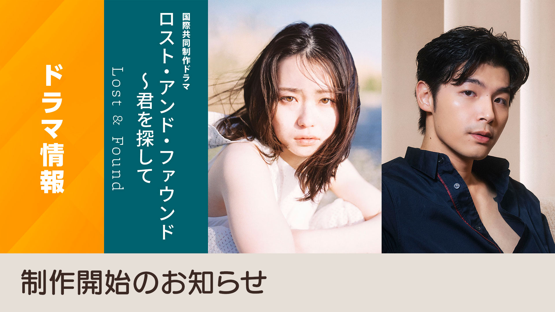 廃盤　TVドラマ 「雲霧仁左衛門」 DVD-BOX 中井貴一 　 NHKBS Amazon.co.jp: 雲霧仁左衛門 DVD-BOX : 天知茂: DVD