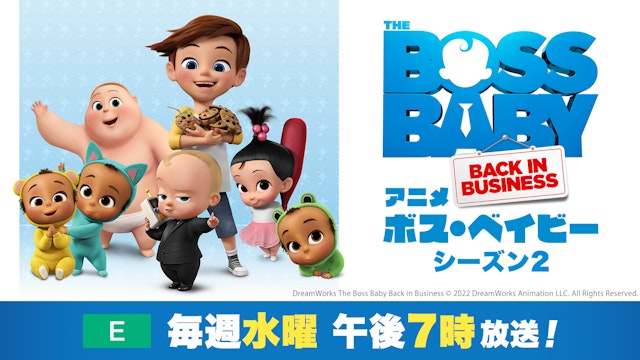 アニメ Nhk アニメ Nhk