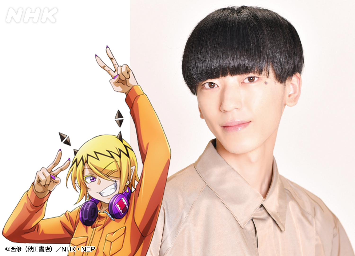 魔入りました！入間くん 問題児トランプ アスモデウス・アリス