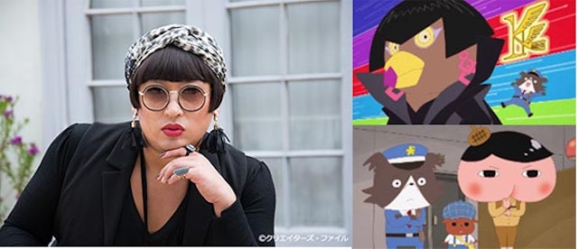 おしりたんてい に世界的ファッション トータル アドバイザー Yoko Fuchigamiさん出演 Nhk
