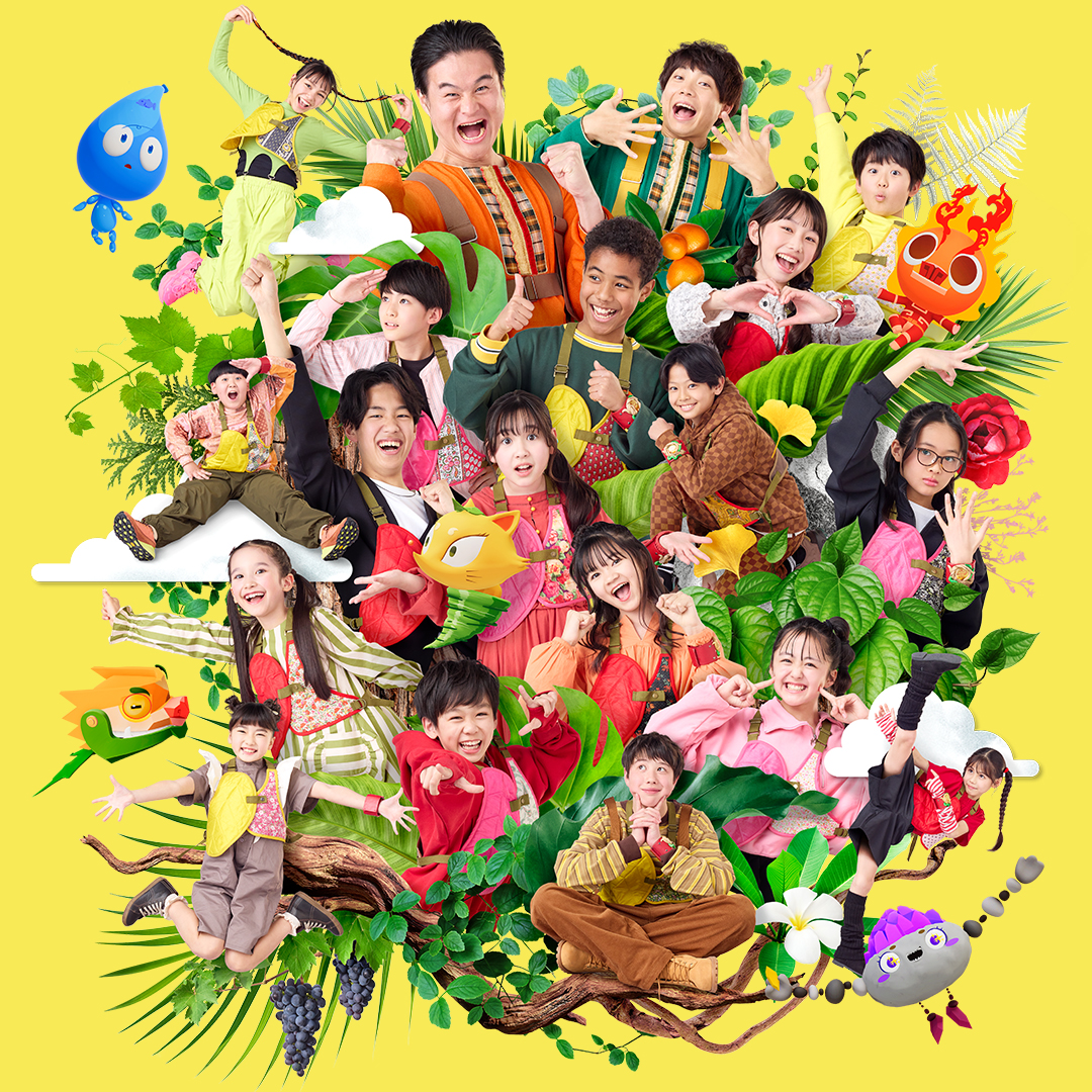 割引クーポン GREEN Mrs. APPLE大森元貴さん制作 4/15 『こたえあわせ』 MTK ぬいぐるみ