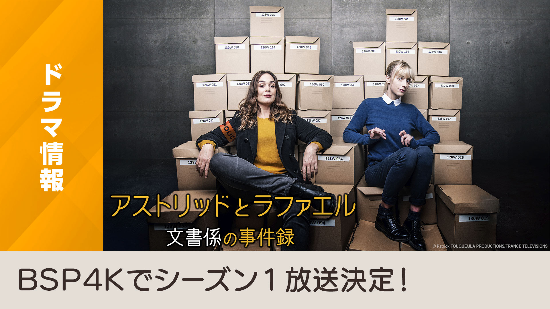 松井玲奈　コラ 松井玲奈」のアイデア 31 件 | 松井玲奈, 松井, 女性