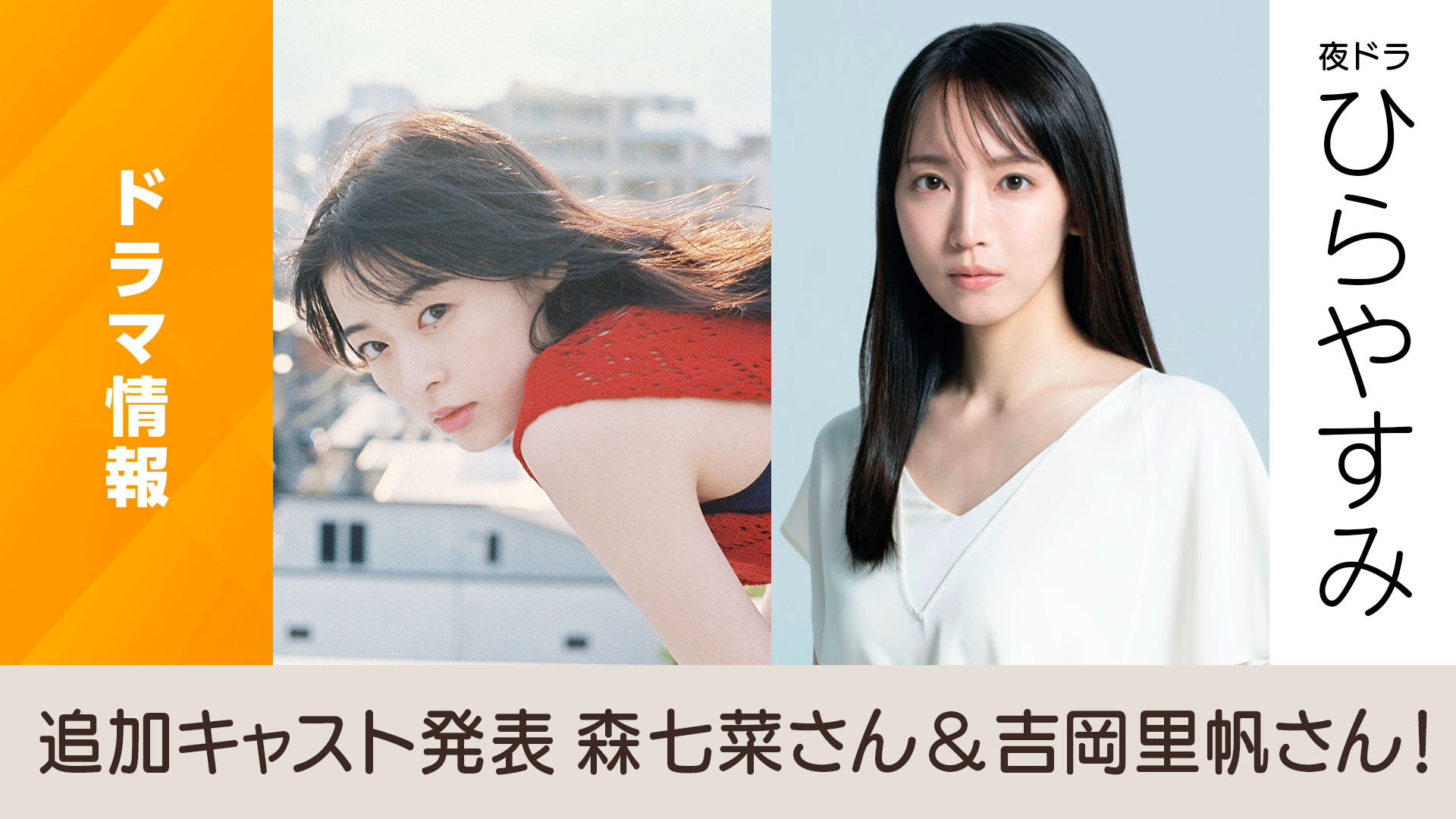 日本正規品 大河ドラマ八重の桜 完全版 全3巻 初版 セル品 坂本龍一綾瀬はるか Amazon.co.jp: 綾瀬はるか主演 大河ドラマ 八重の桜 ブルーレイ
