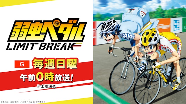 アニメ Nhk アニメ Nhk
