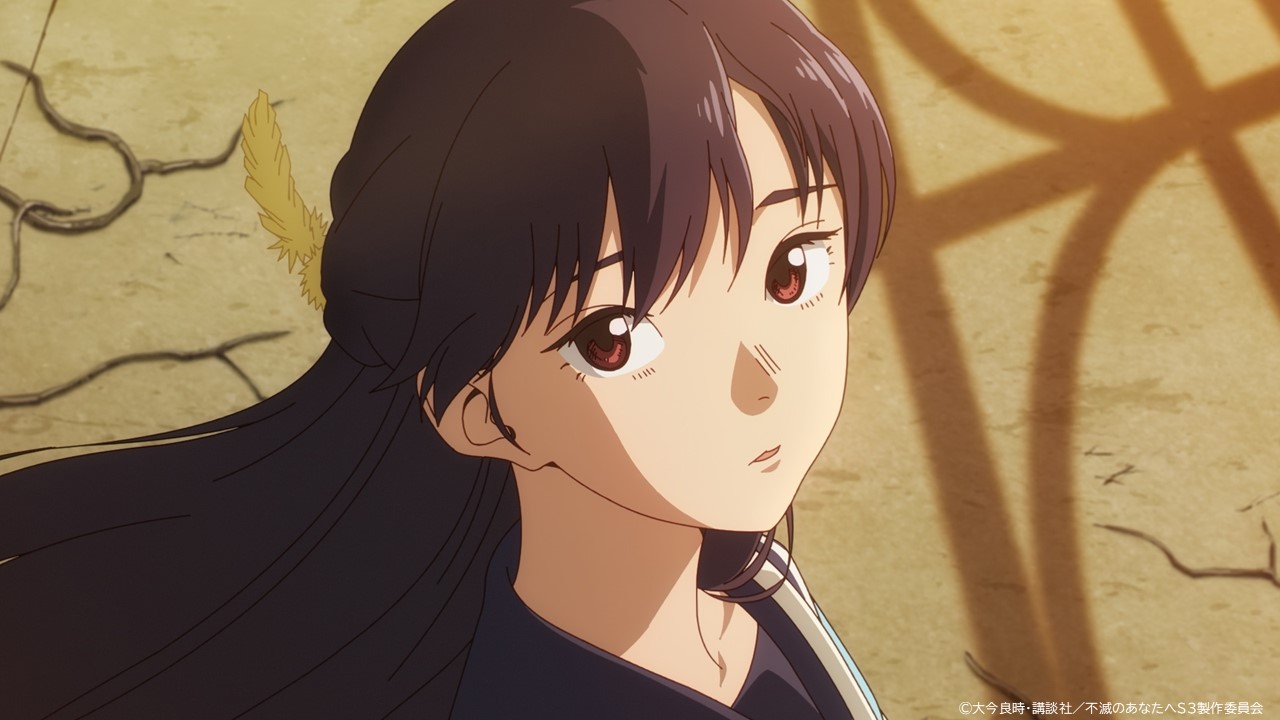 不滅のあなたへ〜18巻 既刊　全巻 大今良時　NHKアニメ第2期放映中 Amazon.co.jp: 不滅のあなたへ（18） (週刊少年マガジン