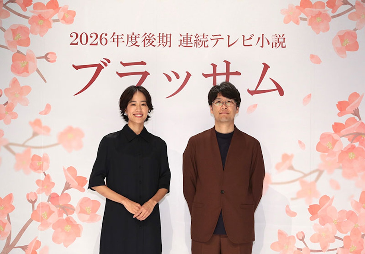 は この こと に