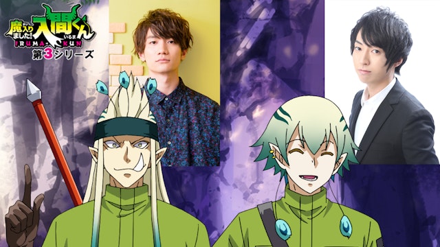 アニメ Nhk アニメ Nhk