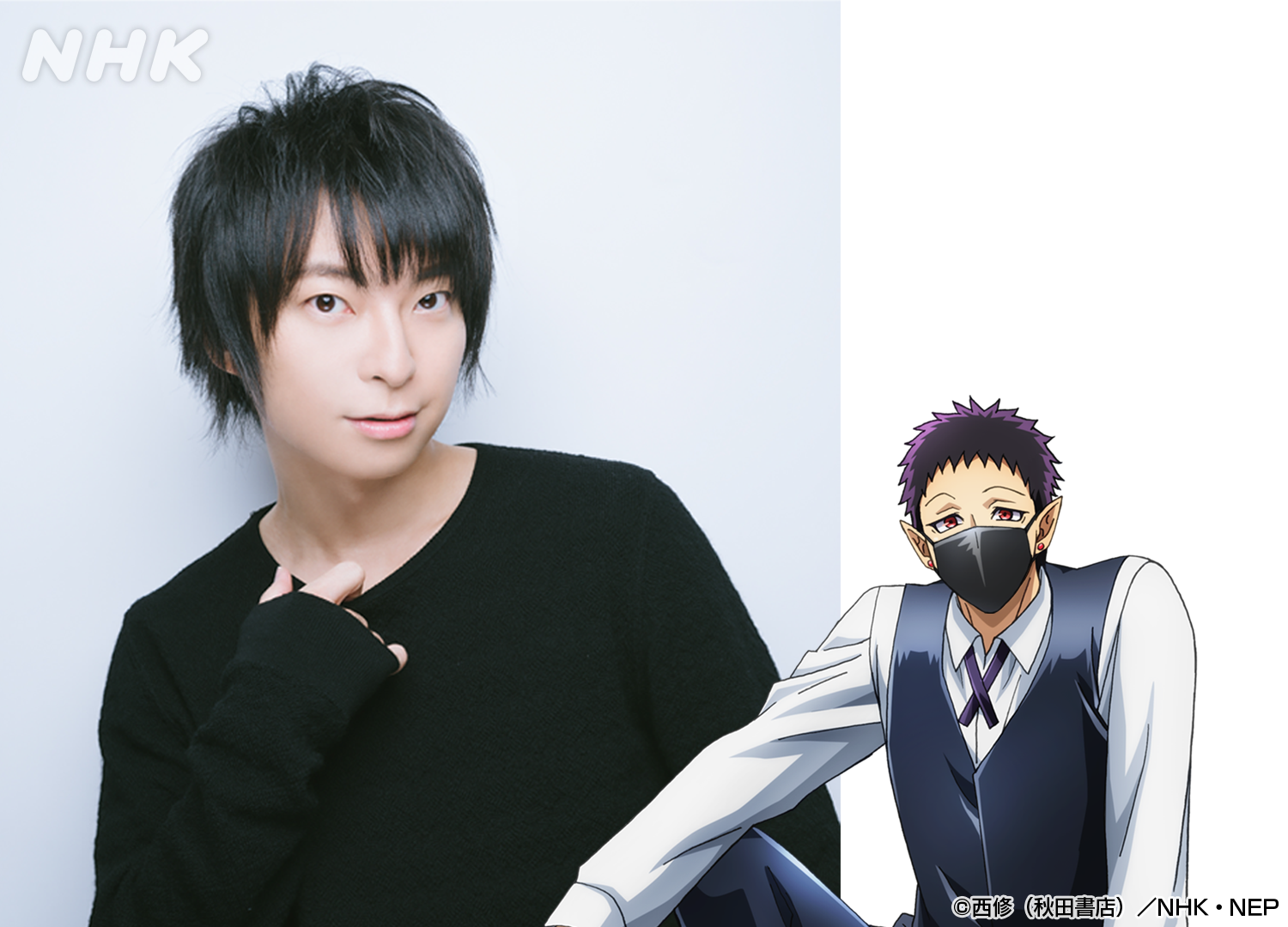 魔入りました！入間くん」第3シリーズ 放送直前！問題児クラス