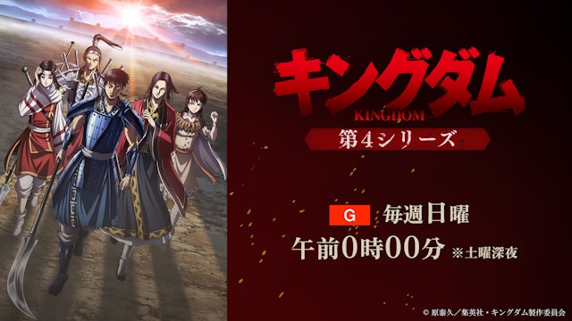 アニメ Nhk アニメ Nhk