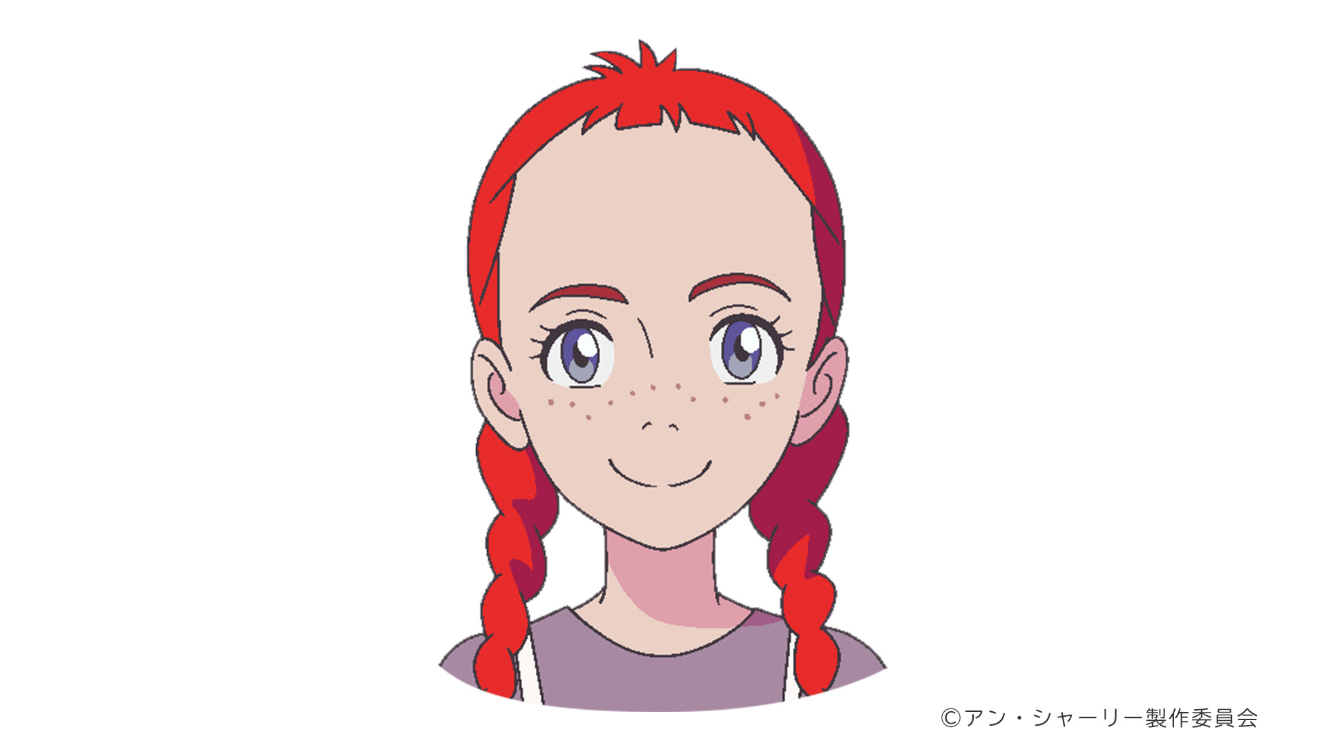 アニメ「アン・シャーリー」 主要キャスト発表&コメントが到着 アニメ「アン・シャーリー」 主要キャスト発表&コメントが到着